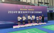 开云体育官方网站-小将马特辛福地获得联赛首球，助球队夺冠
