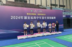 开云体育官方网站-小将马特辛福地获得联赛首球，助球队夺冠