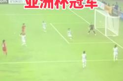 开云体育官方网站-美国女足队斩获亚洲杯冠军，喜迎胜利的简单介绍