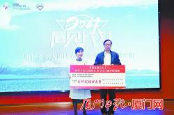 开云体育-关于瑞典篮球明星助力慈善赛事，传递正能量的信息