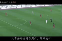 开云APP-国内足球联赛球队最新引援动态