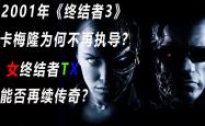 开云平台-拜仁慕尼黑退役名宿钦定全球新晋终结者，德国联赛传奇崛起的简单介绍