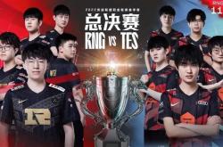 开云平台-TSM碾压EDG，Inspired单局斩获MVP成都决赛之夜3:2（东京）