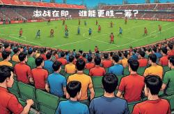 开云体育app-阿塞拜疆队在国际比赛中迎来挑战