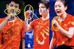 开云平台-中国乒乓球队轻取波兰乒乓球队，张继科关键制胜的简单介绍