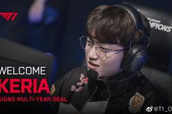 开云体育官网-RGE险胜DRX，Inspired惊艳世界的简单介绍