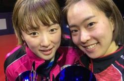 开云体育入口-韩国队力克德国队，许昕惊艳四座