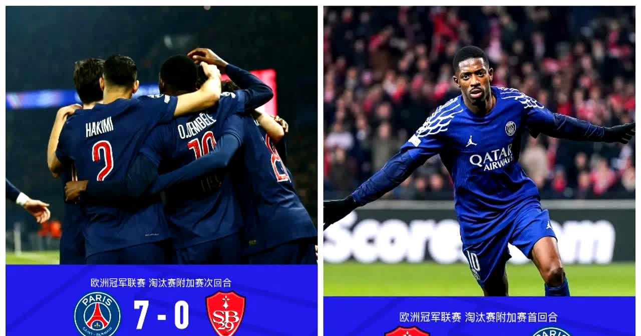 巴黎外援遭遇伤病困扰，或将缺席下一场比赛的简单介绍