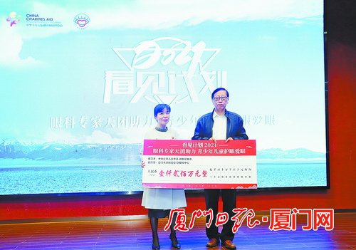 关于瑞典篮球明星助力慈善赛事，传递正能量的信息