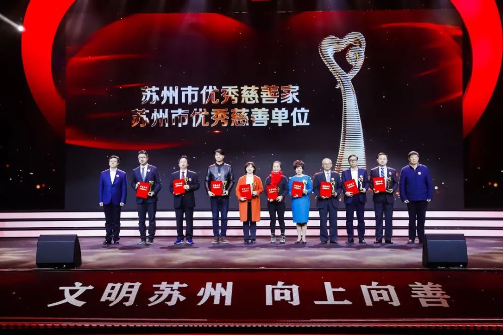 关于瑞典篮球明星助力慈善赛事，传递正能量的信息