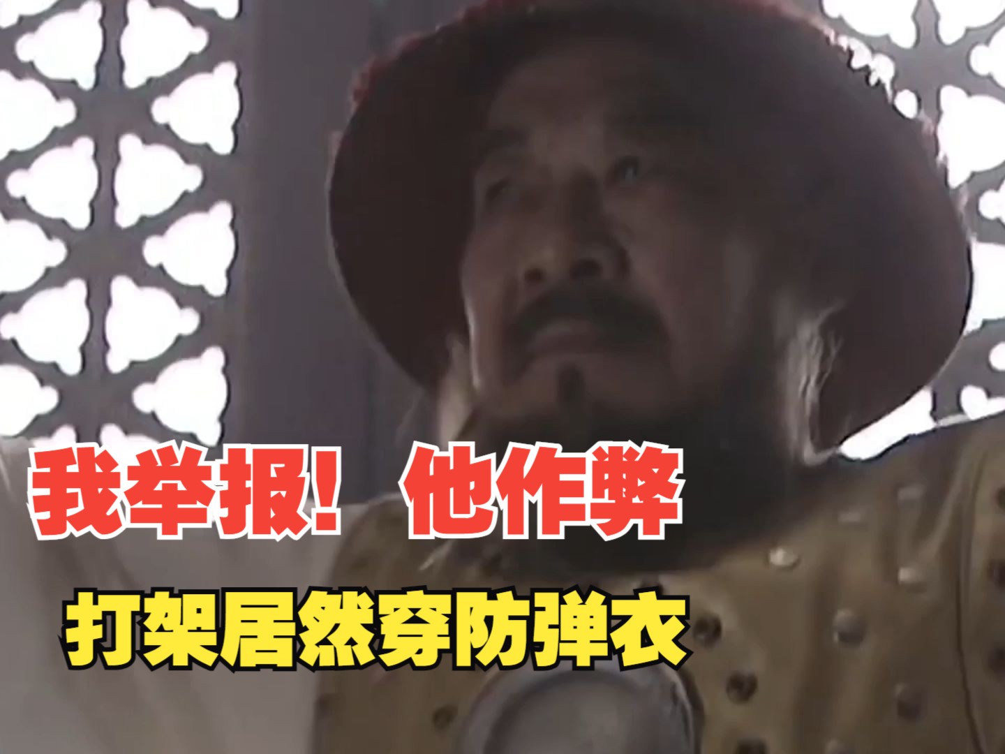 俄罗斯猛虎拼命击，稳擒强门票的简单介绍