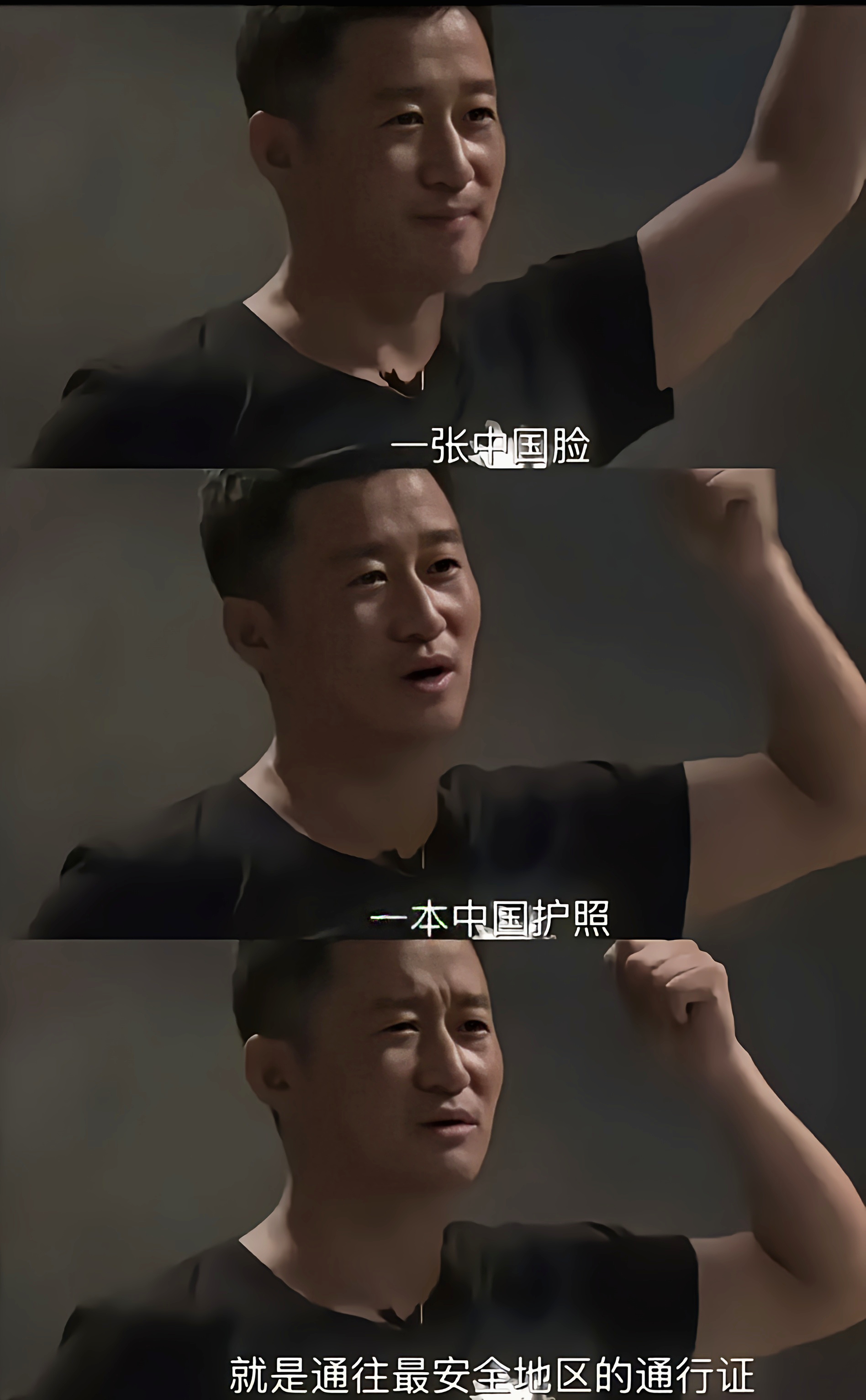 狼队斗志昂扬，士气高涨再战一场的简单介绍