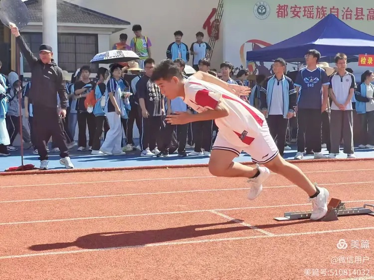 体育精神闪耀，比赛带给无穷激动