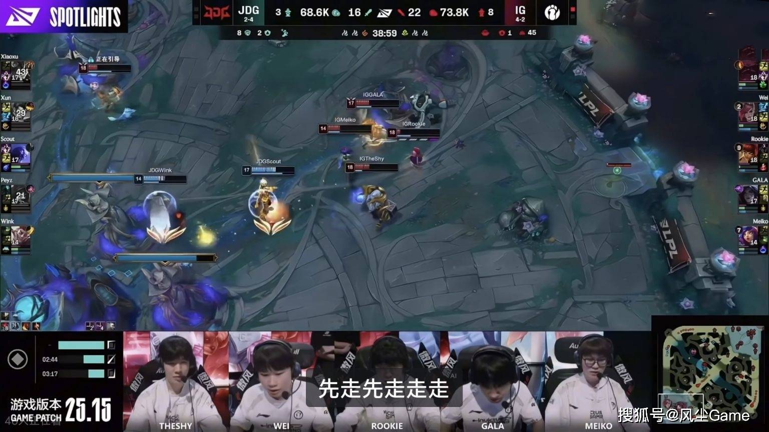 IG横扫MAD，Uzi拿下关键大龙淘汰赛3:0（釜山）