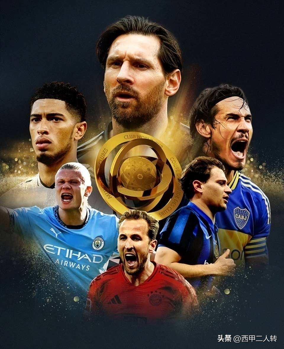 FIFA电竞总决赛即将打响，冠军归属成谜的简单介绍