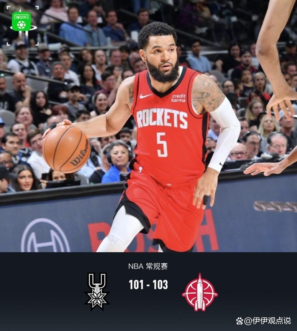 快船完胜马刺,范弗利特带队取胜 快船完胜马刺,范弗利特带队取胜